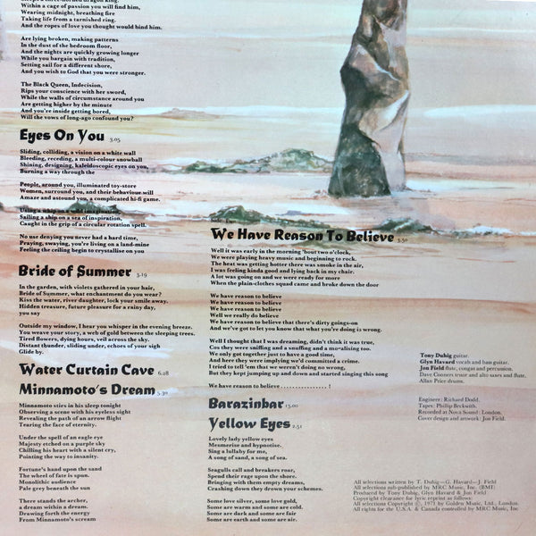 Vintage JADE WARRIOR Vinyl Record Album, Released