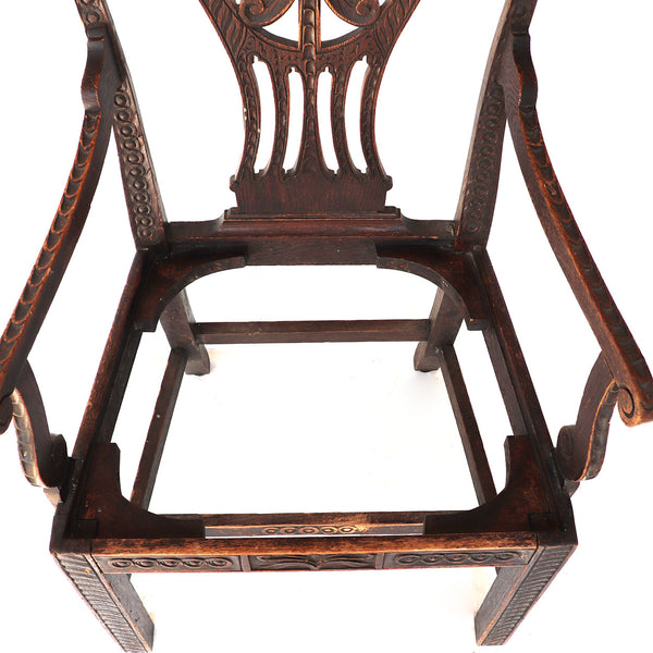 English Hepplewhite Style Oak Armchair Frame