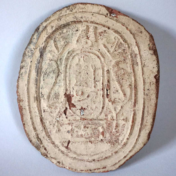 Ancient Egyptian Terracotta Hieroglyphic Seal