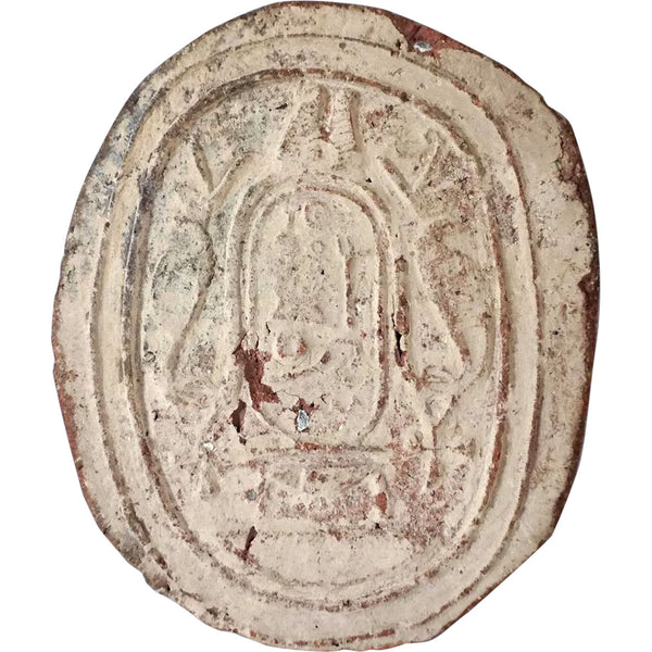 Ancient Egyptian Terracotta Hieroglyphic Seal