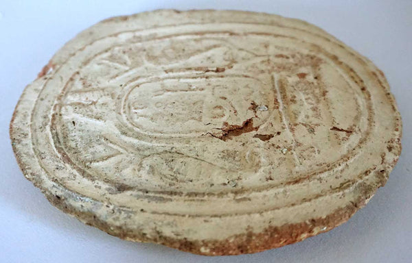 Ancient Egyptian Terracotta Hieroglyphic Seal