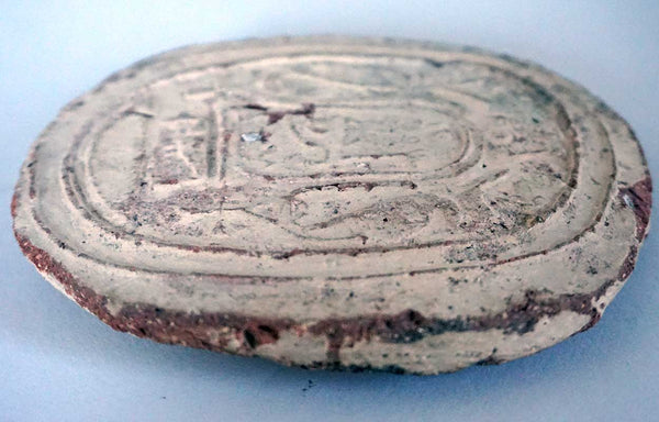 Ancient Egyptian Terracotta Hieroglyphic Seal