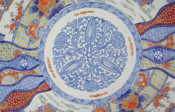 Very Large 24 inch Japanese Imari Porcelain Charger