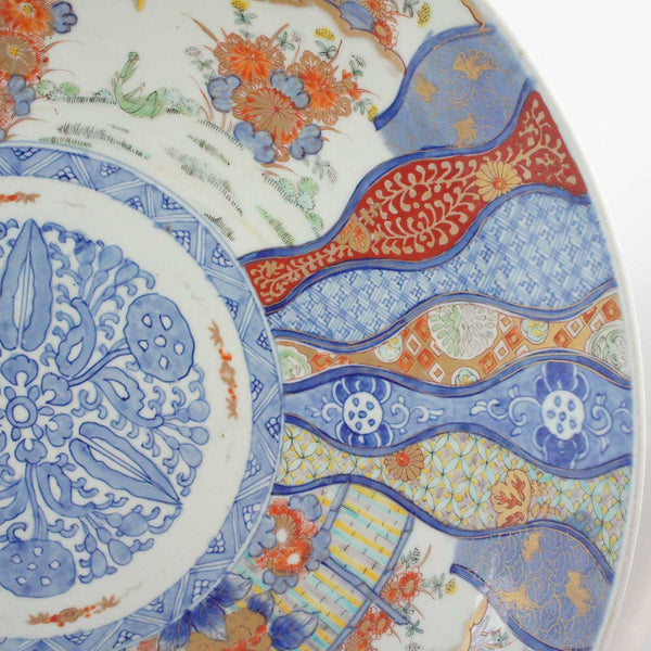 Very Large 24 inch Japanese Imari Porcelain Charger