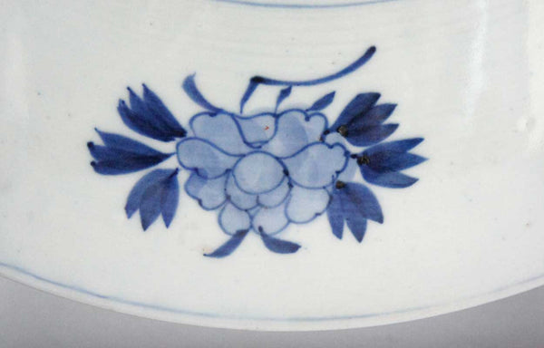 Large Vintage Japanese Imari Porcelain Charger
