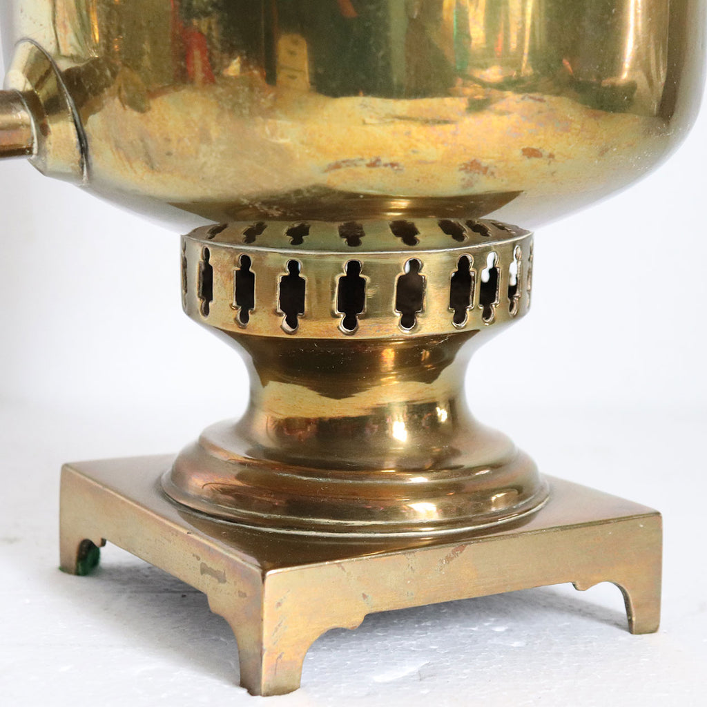 Russian Brass Samovar Lamp – Erin Lane Estate