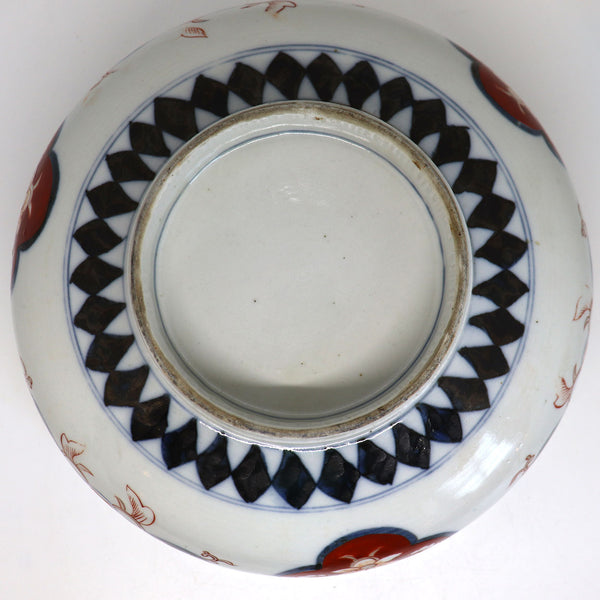 Large Japanese Meiji Imari Porcelain Footed Round Center Bowl