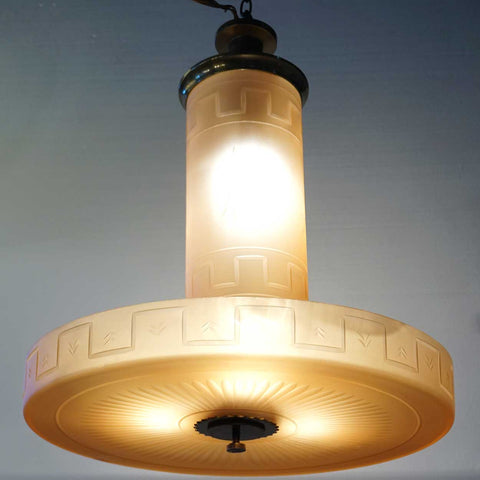 Swedish SIMON GATE for Orrefors Frosted Pale Amber Glass Ceiling Light Fixture