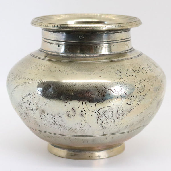 Indian Chased Brass Lota Water Pot