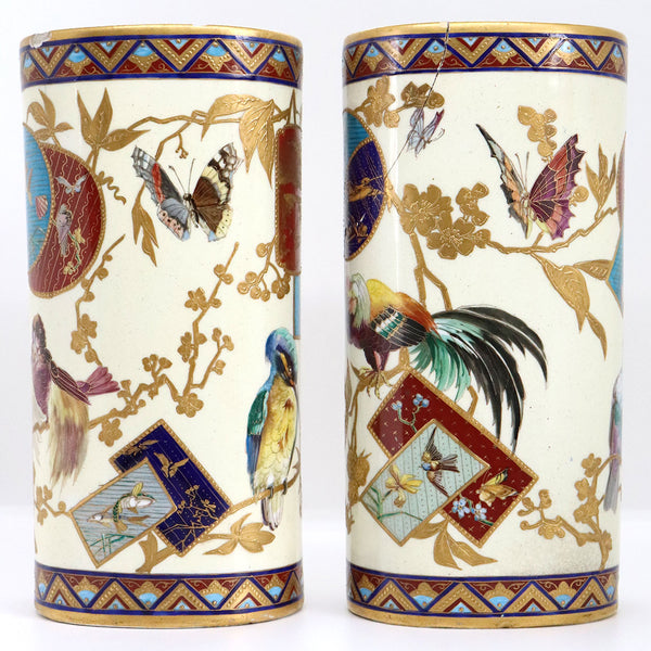 Pair of French Louis Pierre Malpass for Bailey, Banks and Biddle Japonesque Porcelain Vases