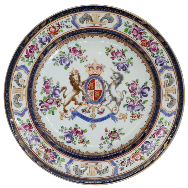 French Samson Chinese Export Style Porcelain Armorial Plate