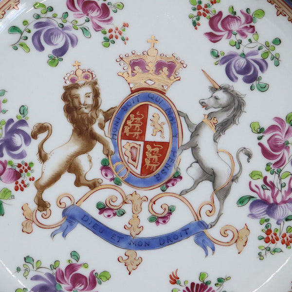 French Samson Chinese Export Style Porcelain Armorial Plate