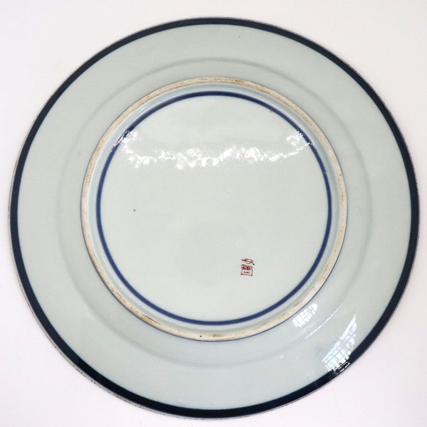 French Samson Chinese Export Style Porcelain Armorial Plate