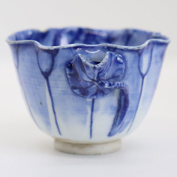 Small Japanese Blue and White Porcelain Lotus Form Sake/Tea Bowl