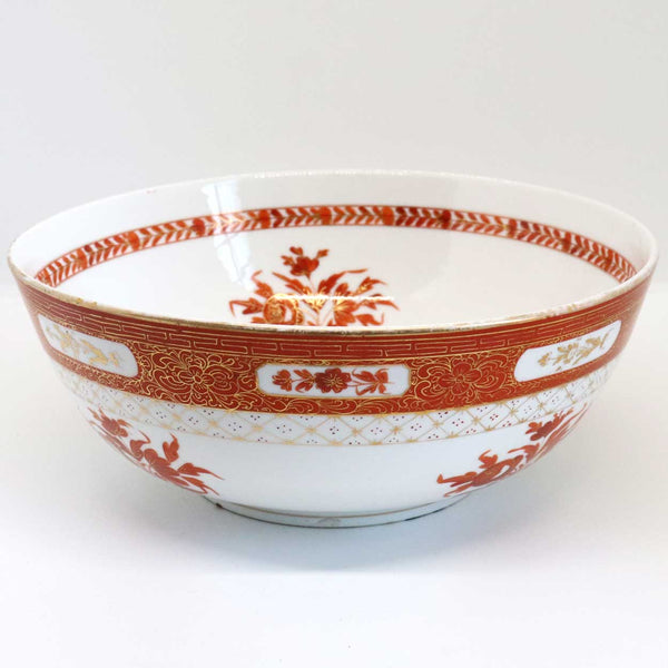 Russian Gardner Iron Red and Gilt Porcelain Bowl for the Persian Market