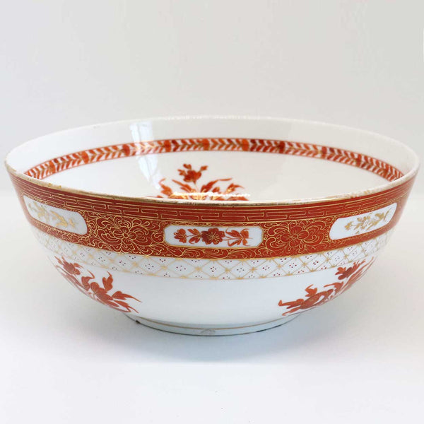 Russian Gardner Iron Red and Gilt Porcelain Bowl for the Persian Market