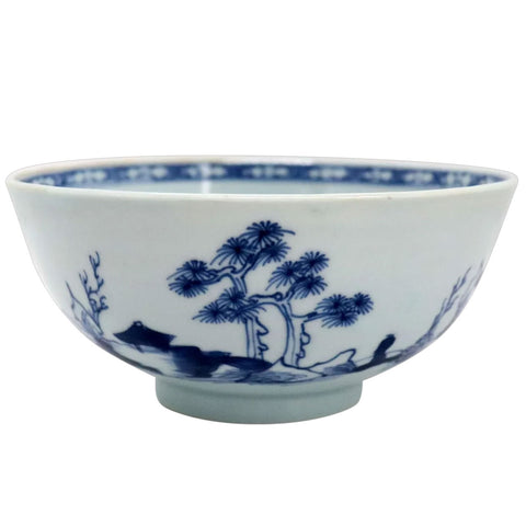 Chinese Export Blue and White Porcelain Nanking Cargo Shipwreck Bowl