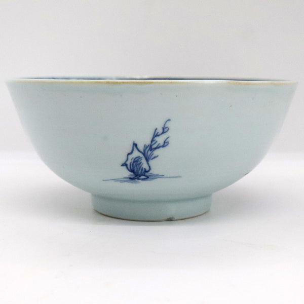 Chinese Export Blue and White Porcelain Nanking Cargo Shipwreck Bowl