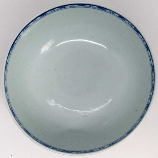 Chinese Export Blue and White Porcelain Nanking Cargo Shipwreck Bowl