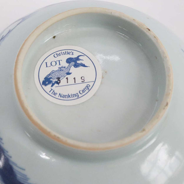 Chinese Export Blue and White Porcelain Nanking Cargo Shipwreck Bowl