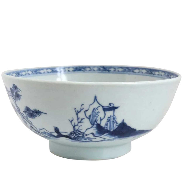 Chinese Export Blue and White Porcelain Nanking Cargo Shipwreck Bowl