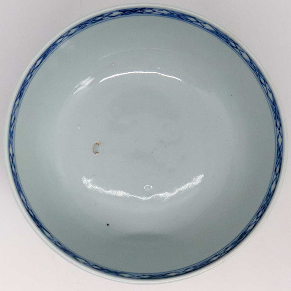 Chinese Export Blue and White Porcelain Nanking Cargo Shipwreck Bowl