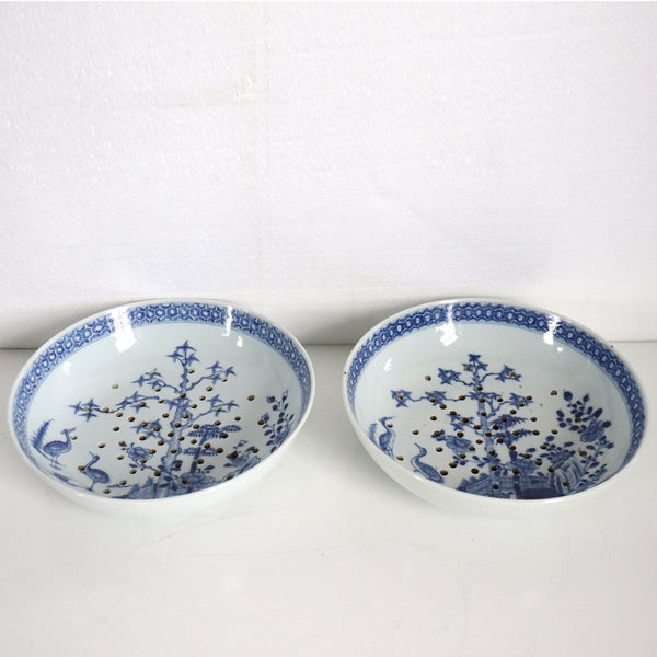 Rare Pair of Chinese Export Blue and White Porcelain Strainer Bowls