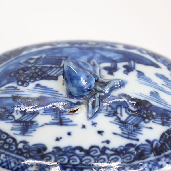 Small Chinese Export Canton Porcelain Blue and White Covered Oval Dish and Underplate