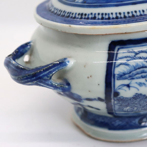 Chinese Export Canton Porcelain Blue and White Oval Covered Sauce Tureen