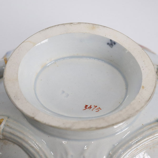 Small English Minton Imari Style Flow Blue Porcelain Hand Painted Sauce Tureen