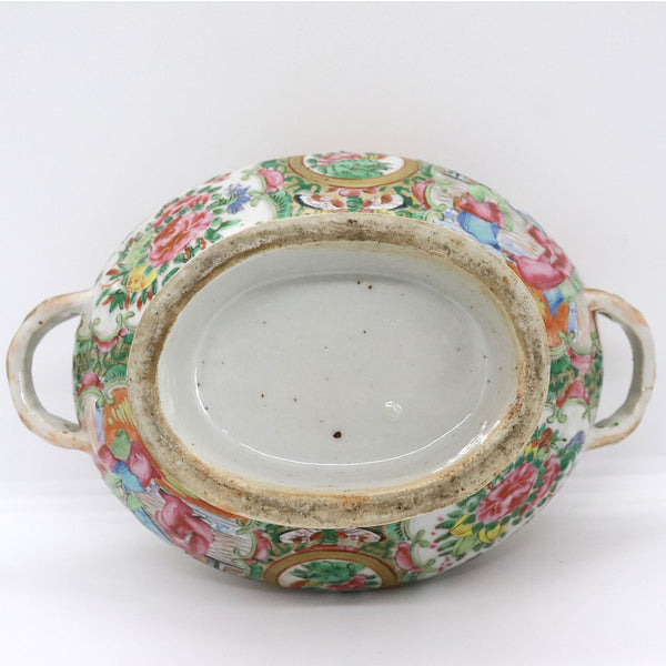 Small Chinese Export Porcelain Gilt Famille Rose Sauce Tureen