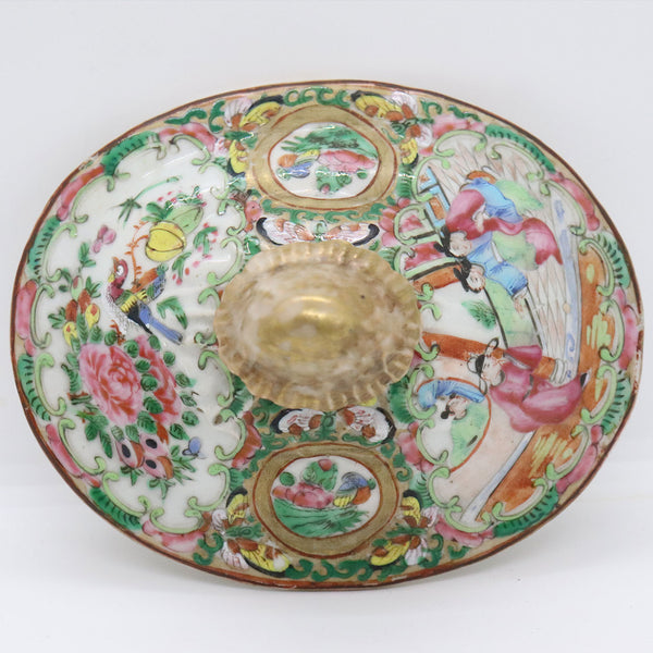 Small Chinese Export Porcelain Gilt Famille Rose Sauce Tureen