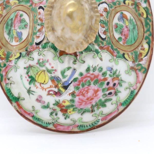 Small Chinese Export Porcelain Gilt Famille Rose Sauce Tureen