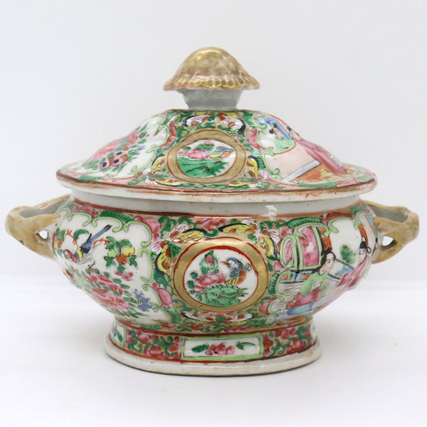 Small Chinese Export Porcelain Gilt Famille Rose Sauce Tureen