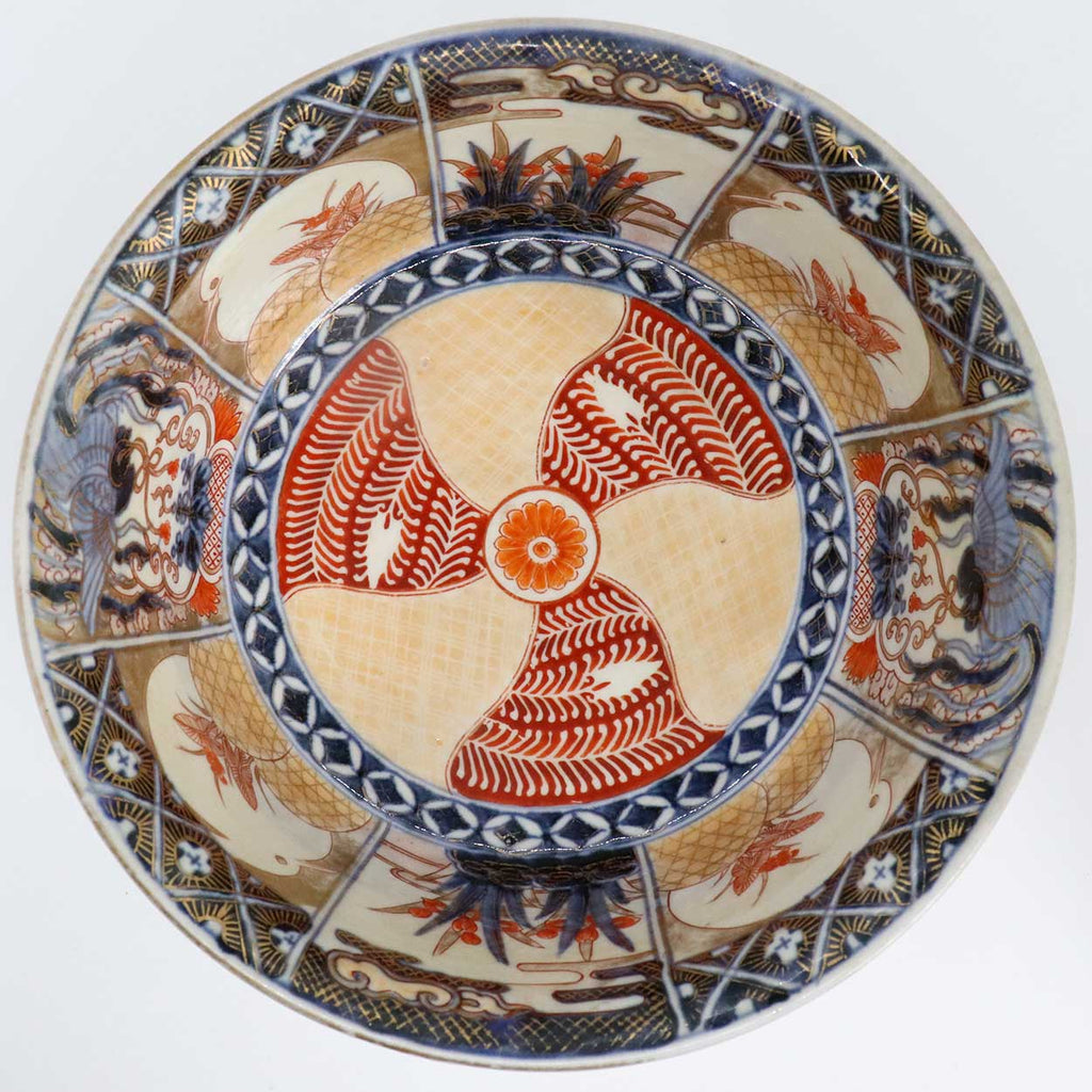 Japanese Late Edo Porcelain Imari Center Bowl