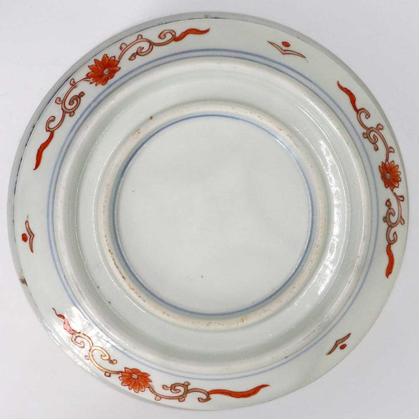 Japanese Late Edo Porcelain Imari Center Bowl