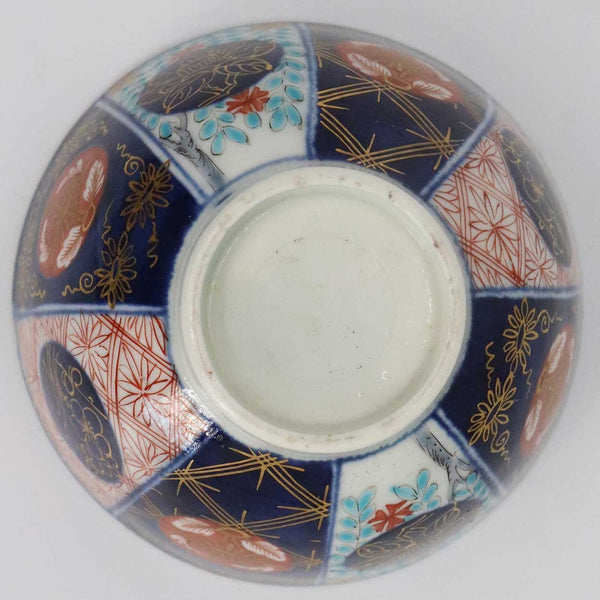 Pair of Small Japanese Imari Porcelain Tea Bowls