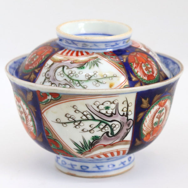Japanese Arita Hizen Porcelain Imari Rice Bowl and Cover