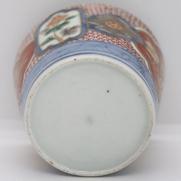 Japanese Imari Porcelain Sake / Soba-Choko Cup