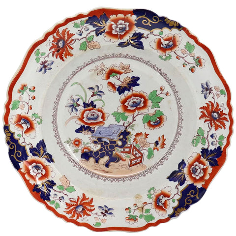 English Hicks, Meigh & Johnson Ironstone Pottery Imari Palette Bowl