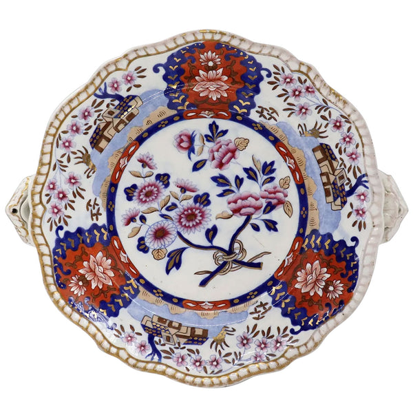 English Spode Imperial Earthenware Pottery Imari Palette Hot Water Plate