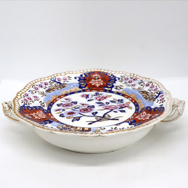 English Spode Imperial Earthenware Pottery Imari Palette Hot Water Plate