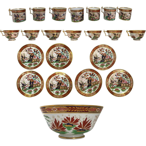 Set of 22 English Worcester Flight, Barr and Barr Porcelain Fence and Pagoda Cups and Saucers