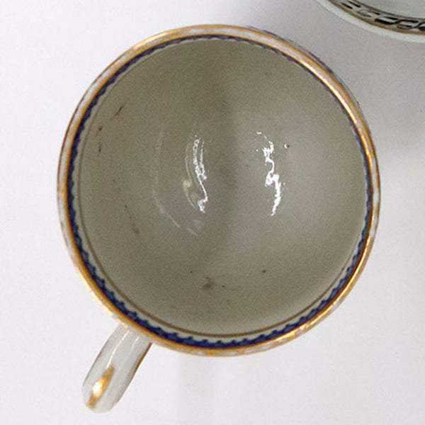 Chinese Export Qianlong Porcelain Tea or Coffee Cup for the Persian Market