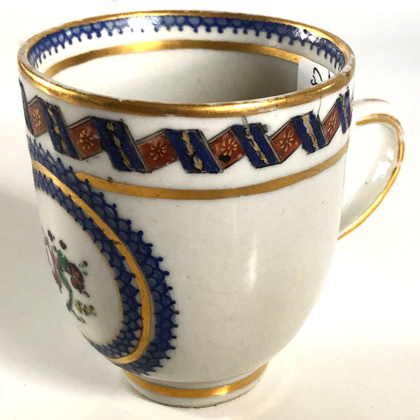Chinese Export Qianlong Porcelain Tea or Coffee Cup for the Persian Market