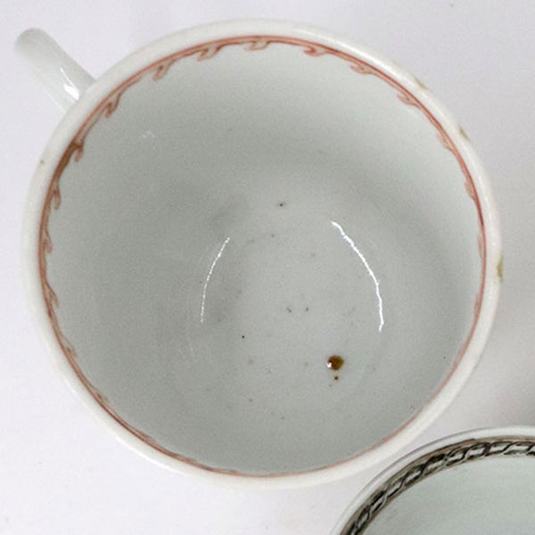 Chinese Export Qianlong Enamelled Porcelain Famille Rose Teacup