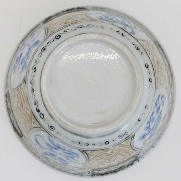 Small Chinese Export Qing Porcelain Excavated Tea Bowl