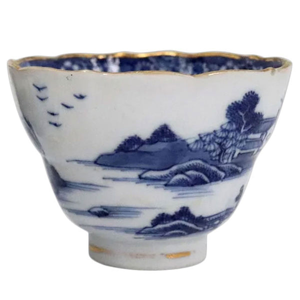 Chinese Export Qianlong Gilt, Blue and White Porcelain Tea Bowl