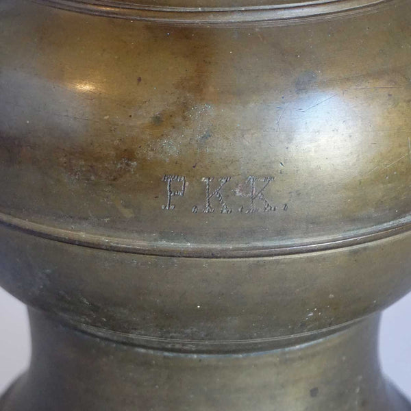 Very Tall South Indian Patinated Brass Vase