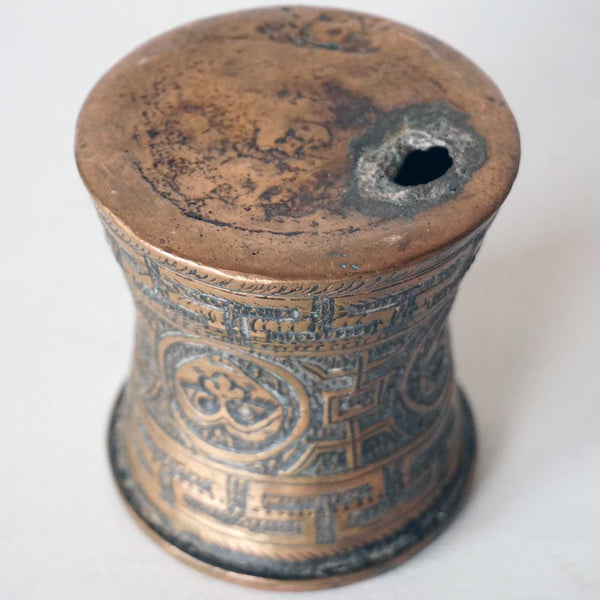 Early Tibetan Bronze or Copper Cup